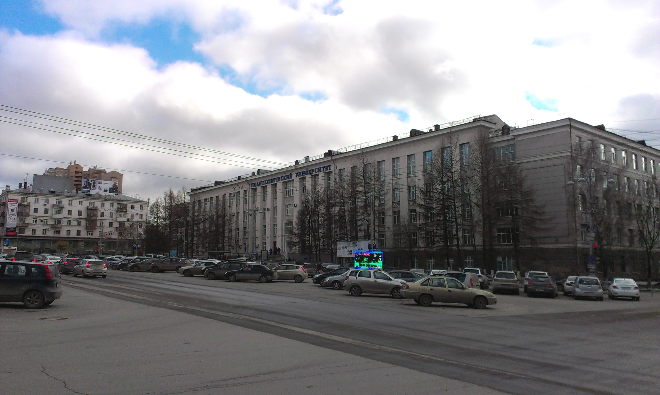ПНИПУ, Пермь