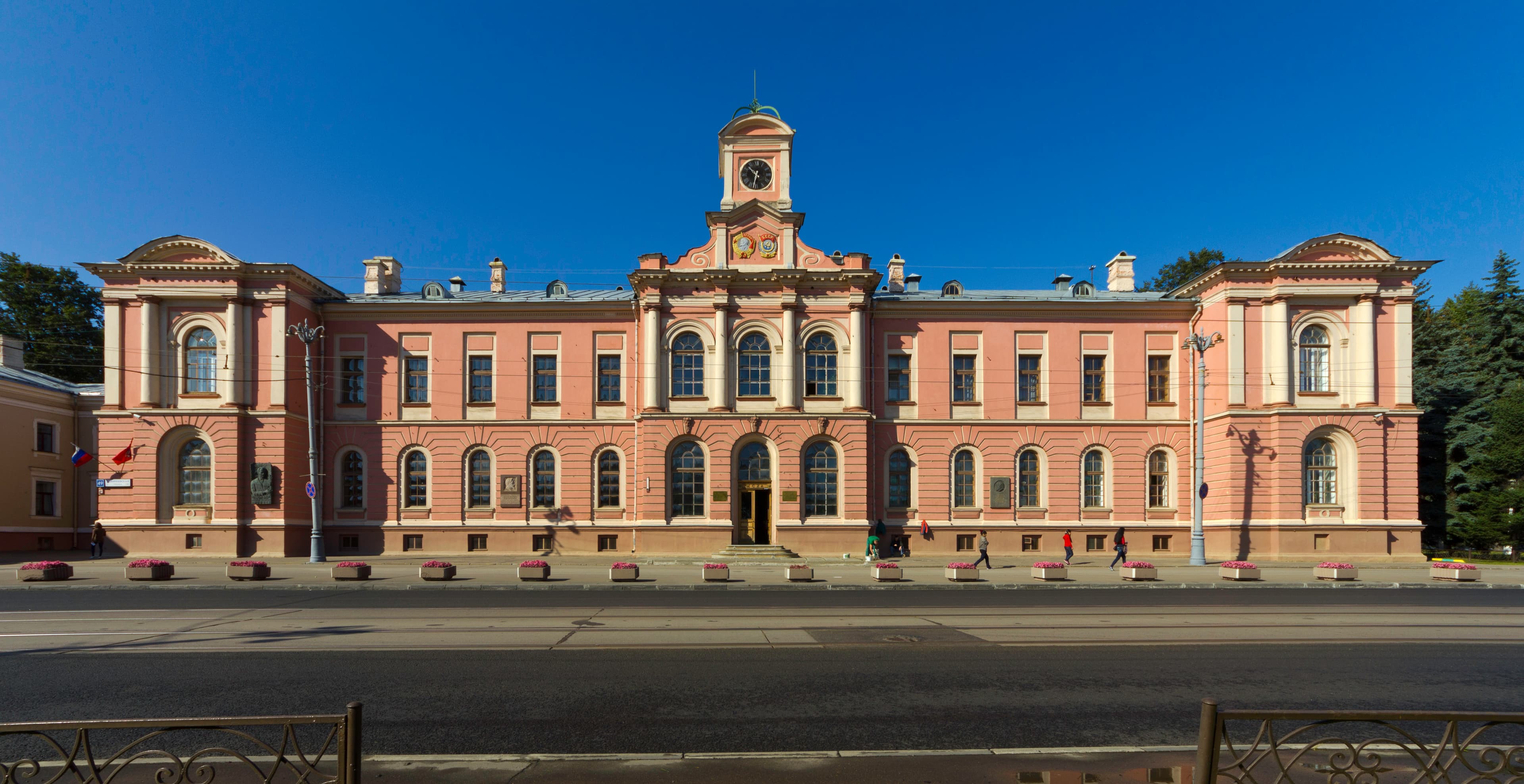 РГАУ-МСХА, Москва