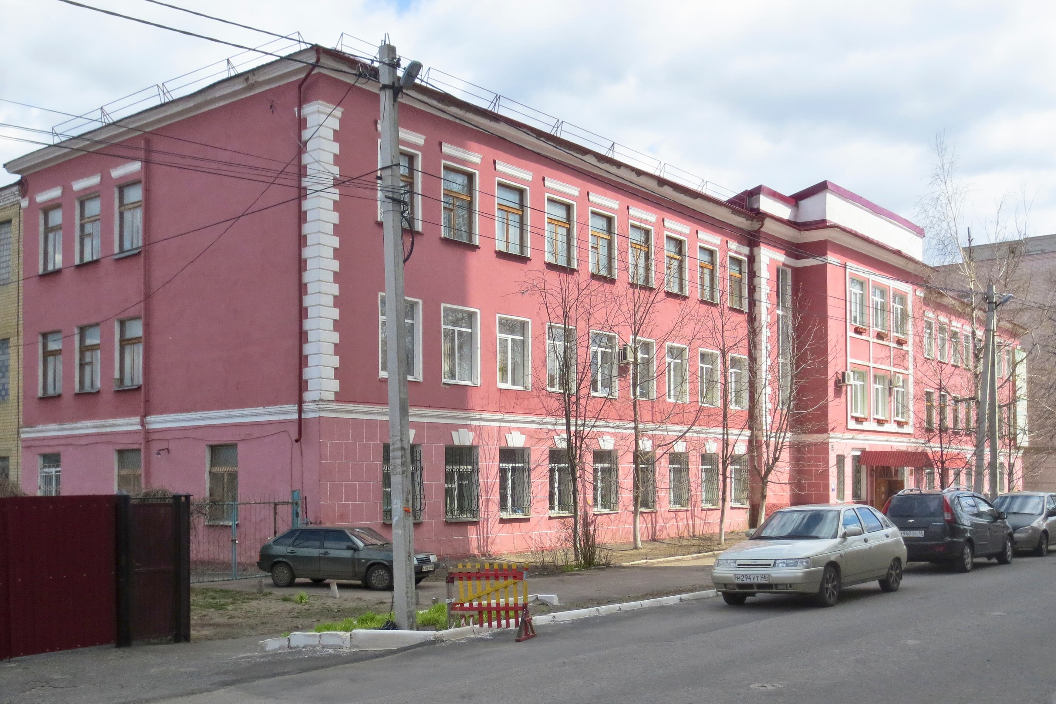 КГУ, Курск