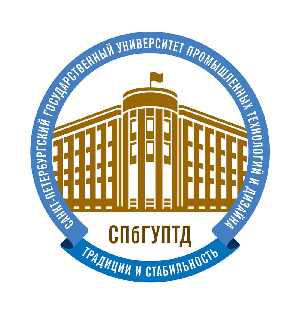 СПбГУПТД, Санкт-Петербург