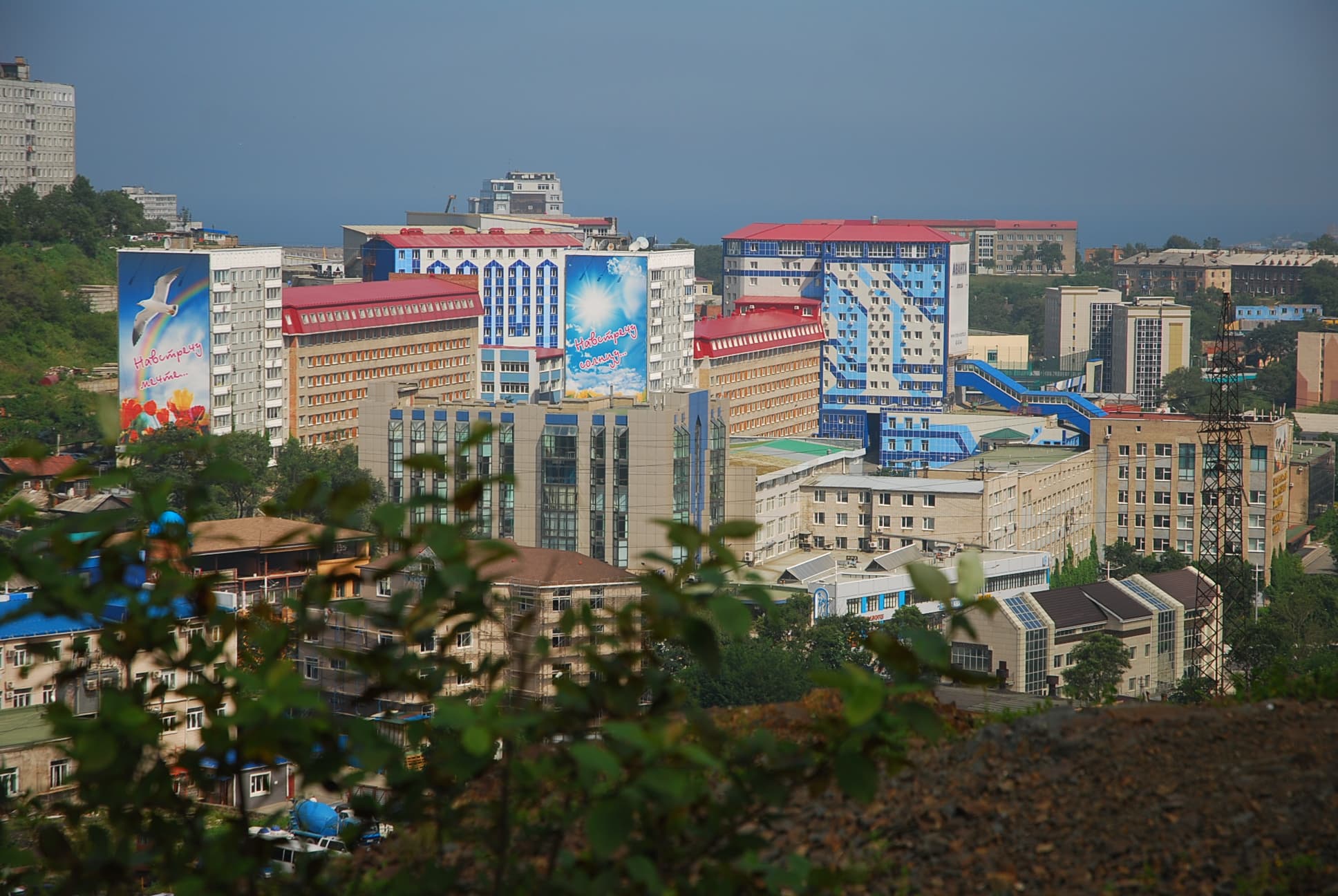 ВВГУ, Владивосток